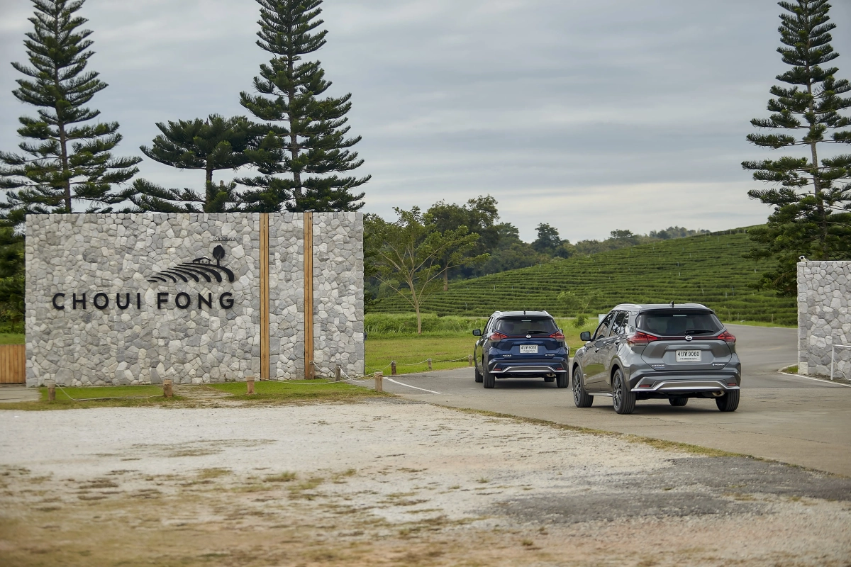 New NISSAN KICKS e-POWER_11